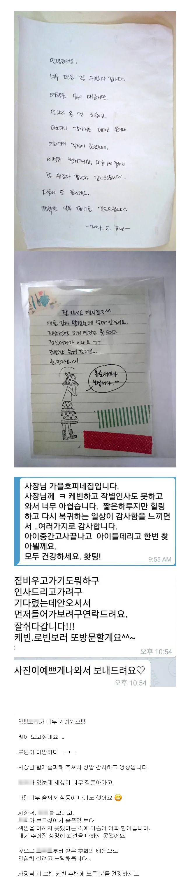 상세이미지-0