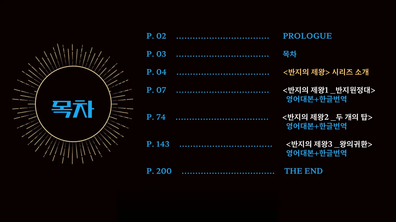 상세이미지-2