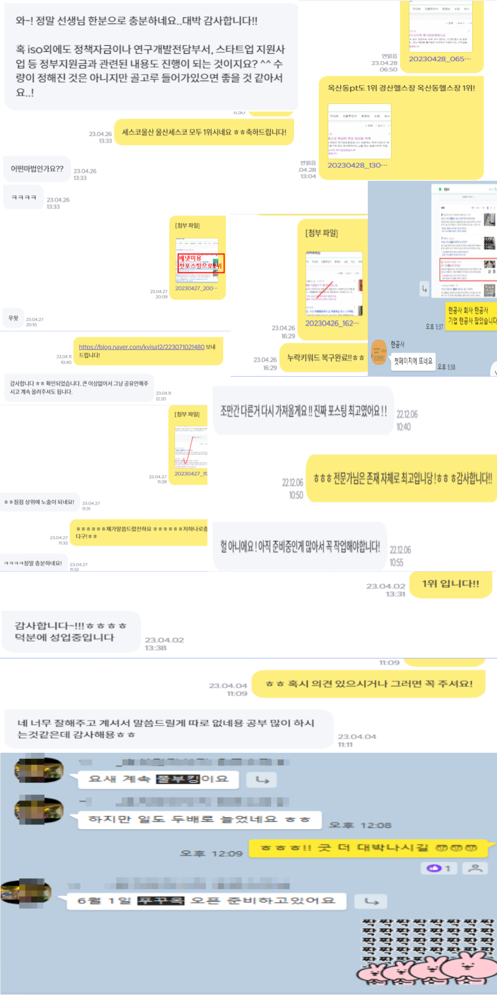 상세이미지-8