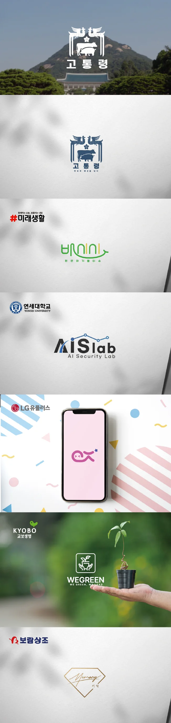 상세이미지-8