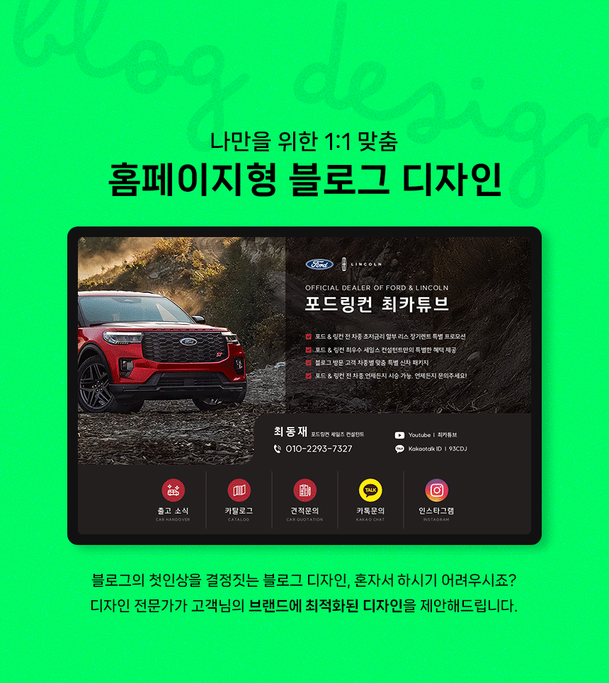 상세이미지-0