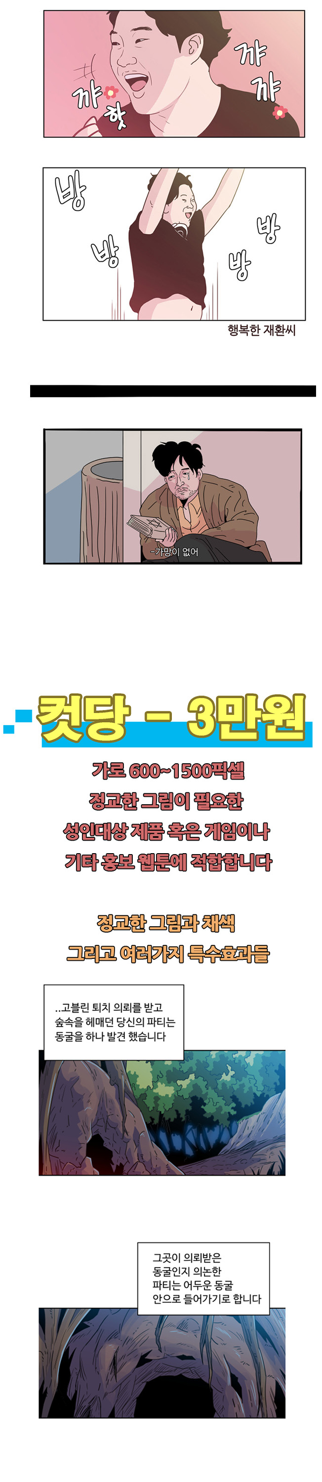 상세이미지-5