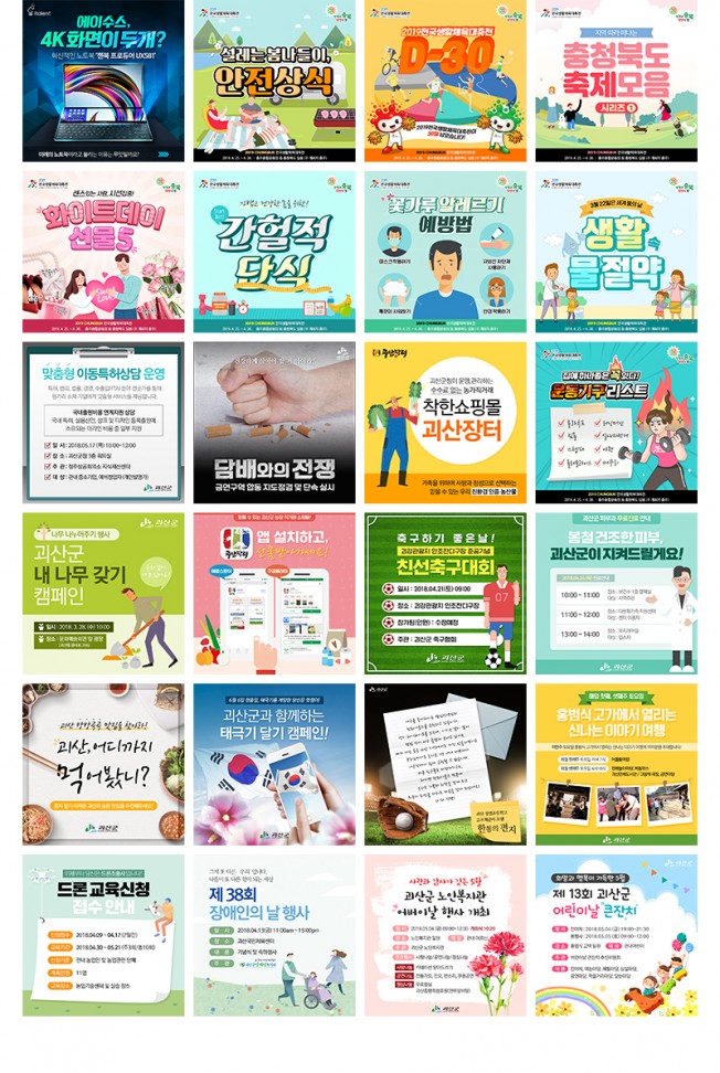 상세이미지-2