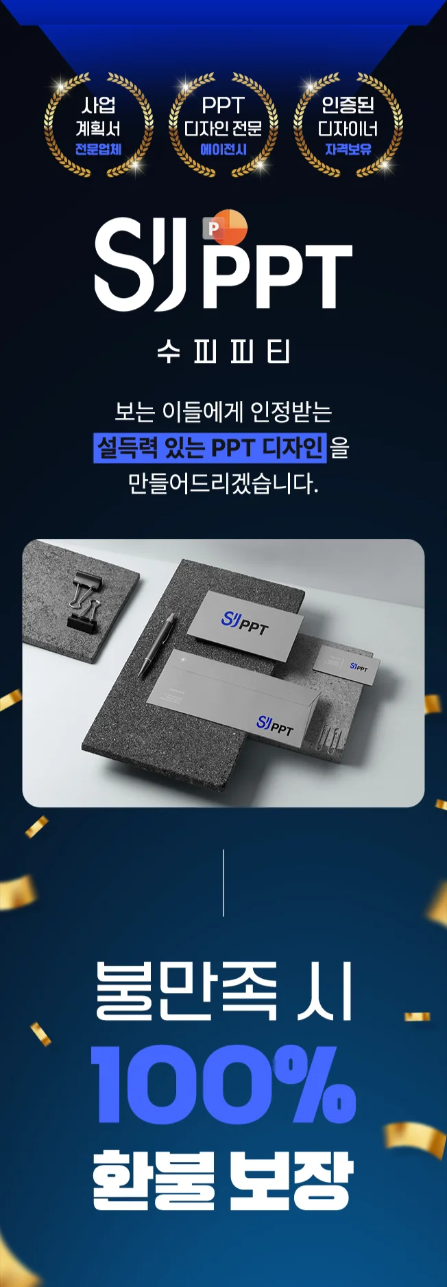 상세이미지-0