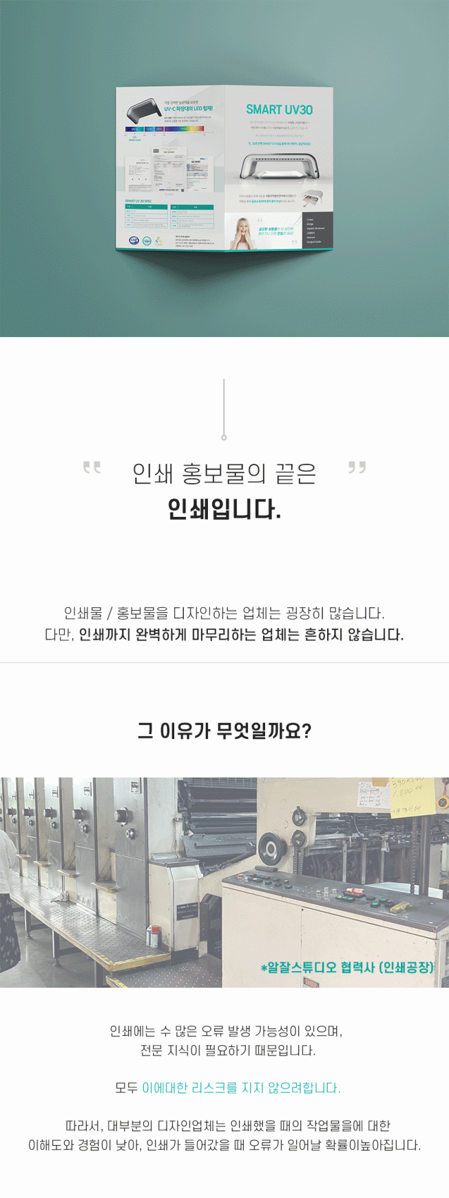 상세이미지-0