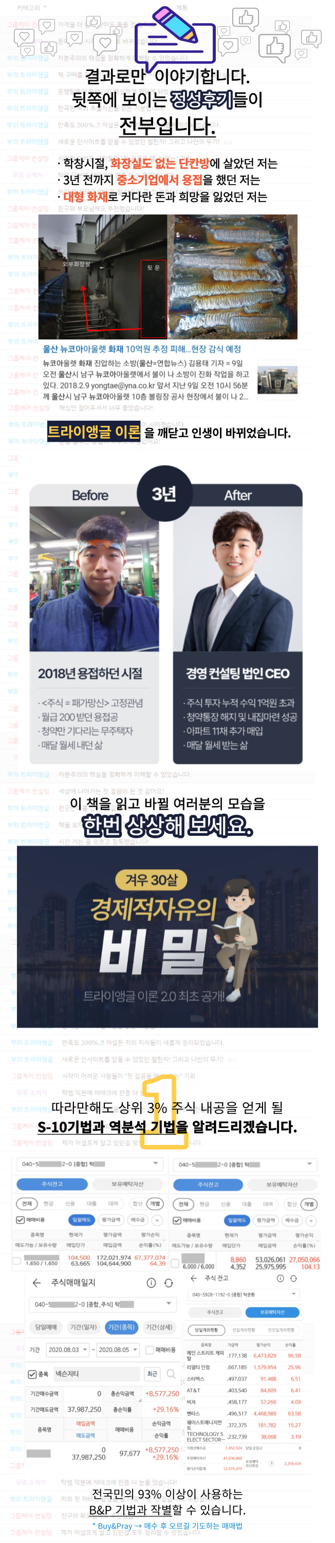 상세이미지-1