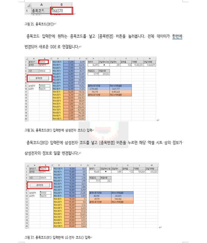 상세이미지-7