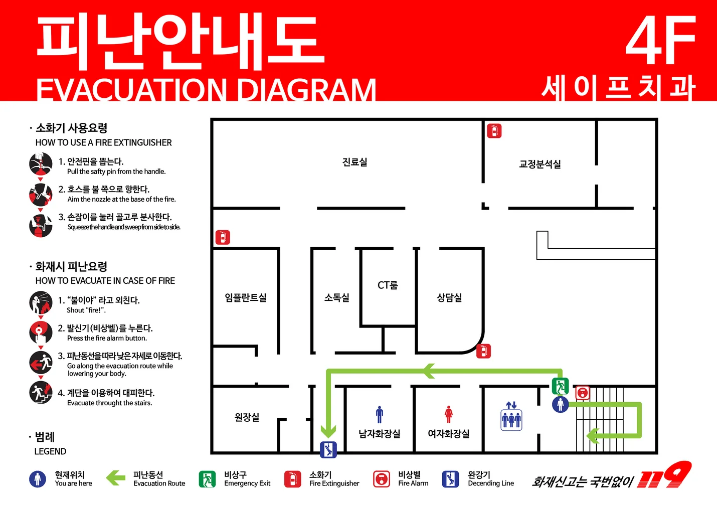 상세이미지-6