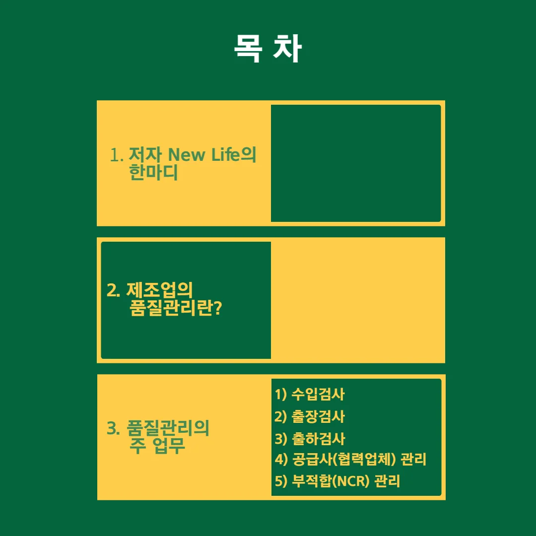 상세이미지-0