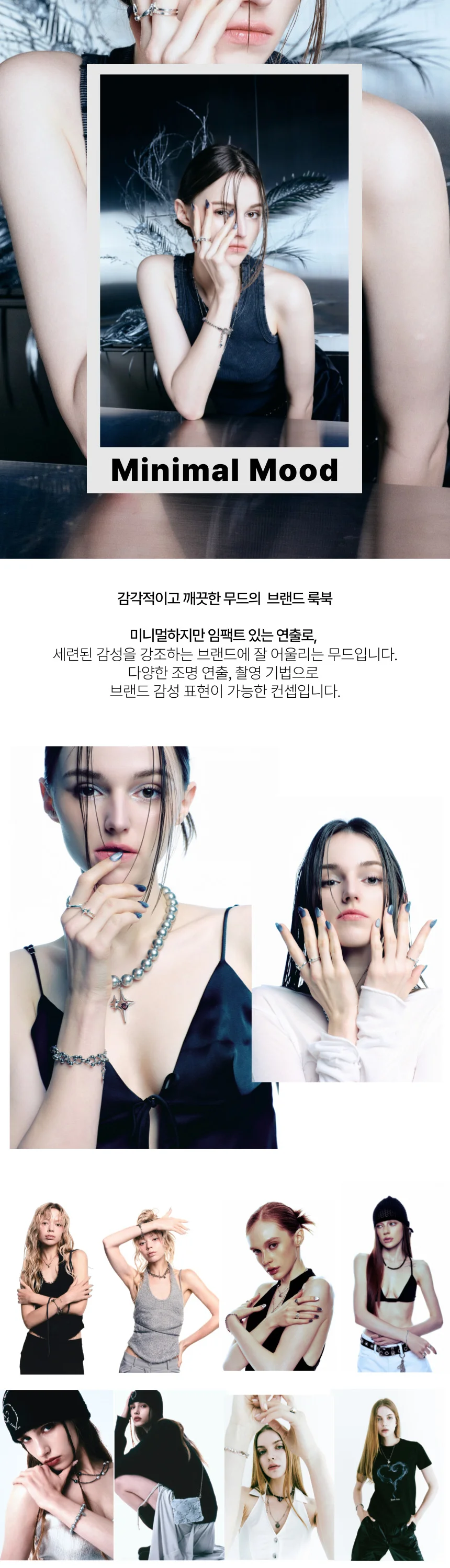 상세이미지-6