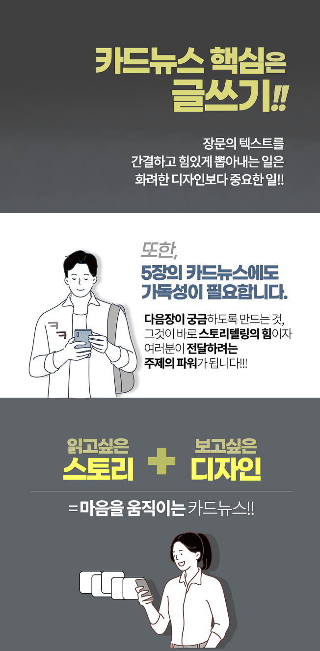 상세이미지-0
