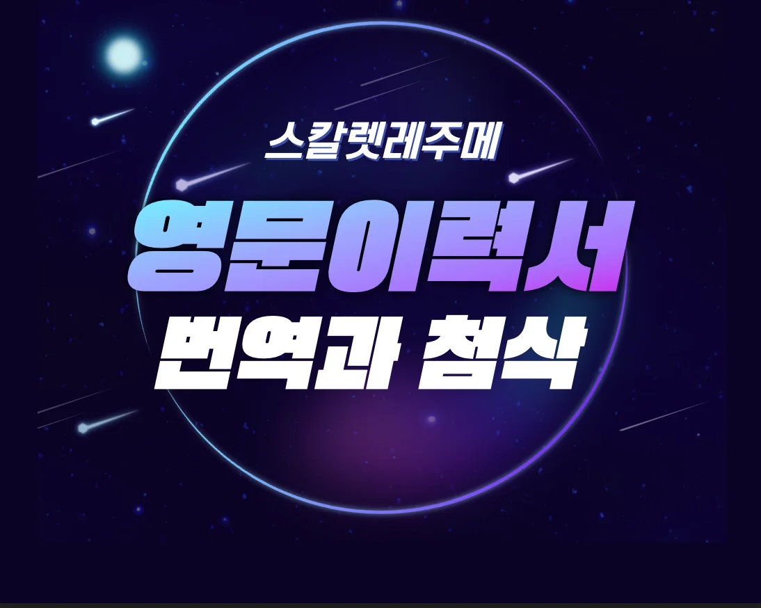 상세이미지-3