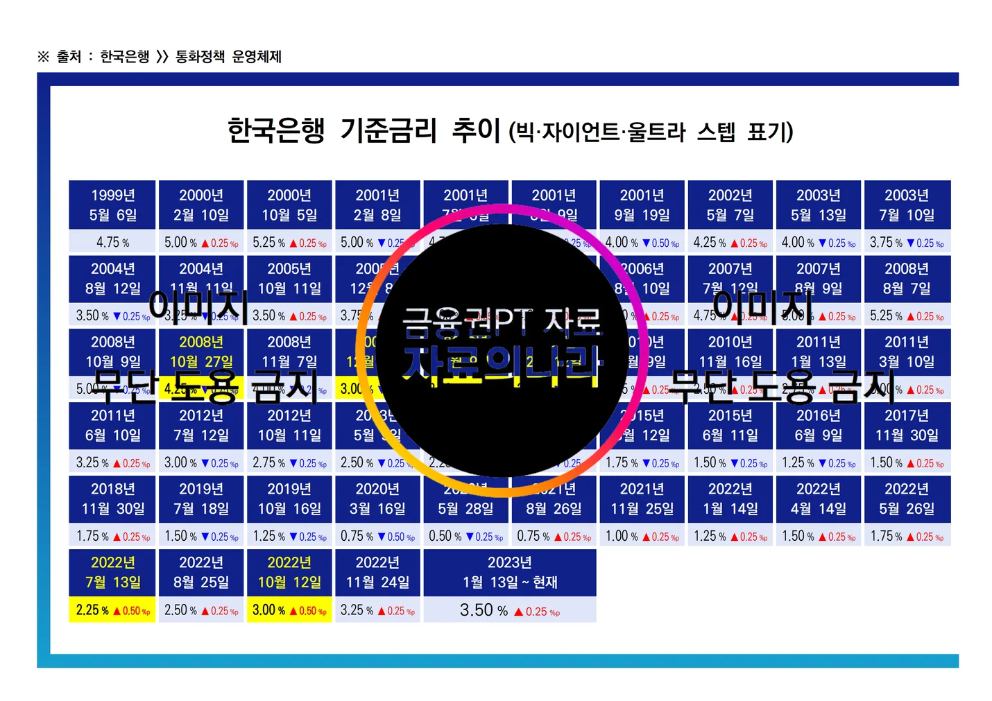 상세이미지-6