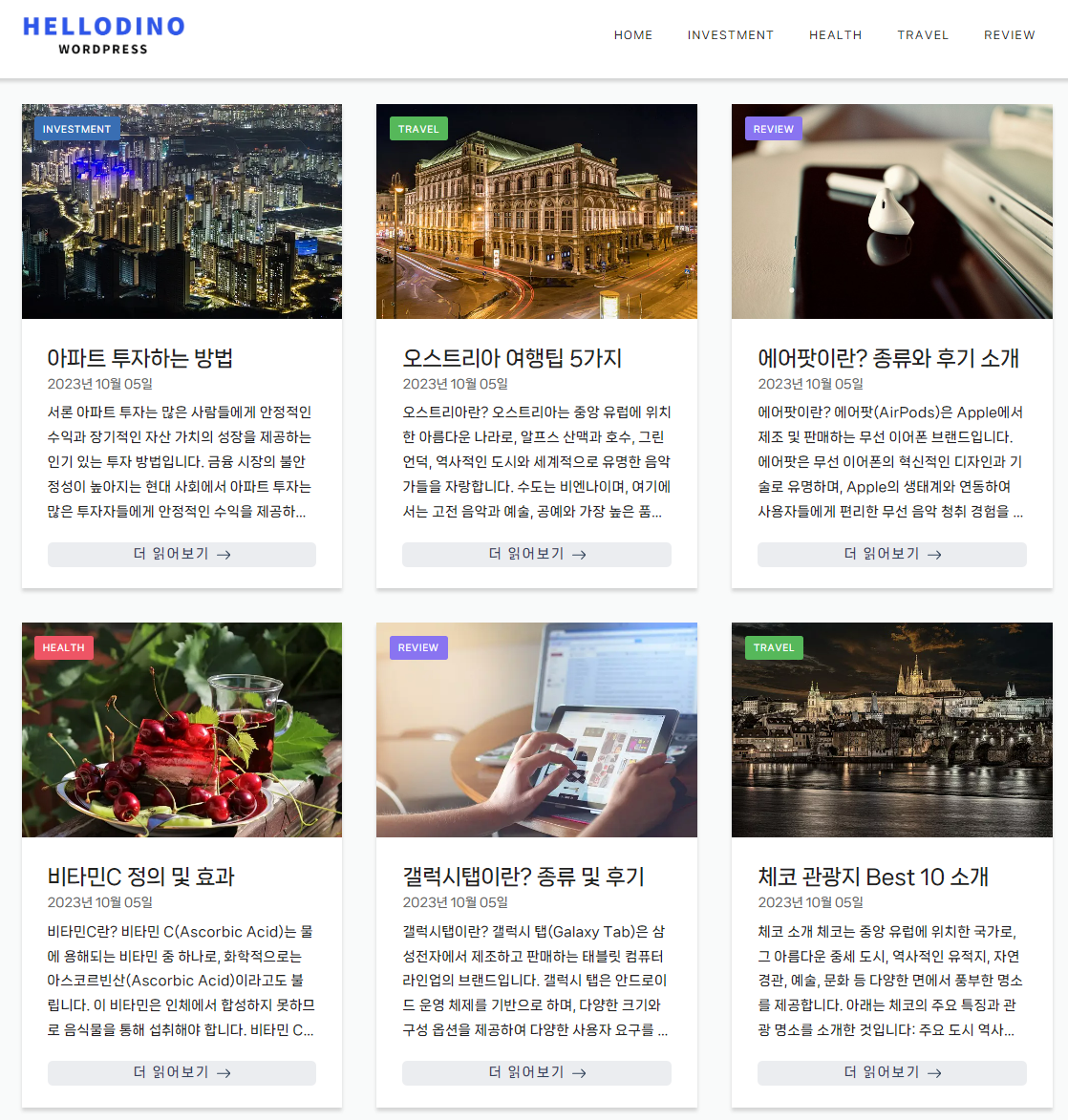 상세이미지-0
