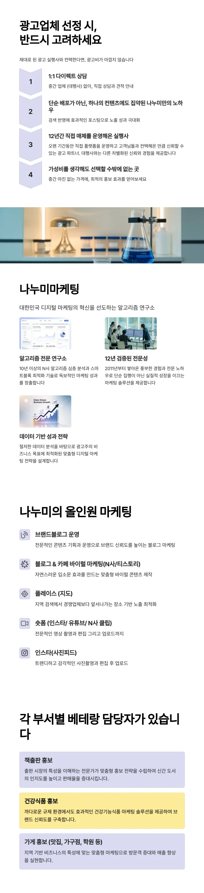 상세이미지-1