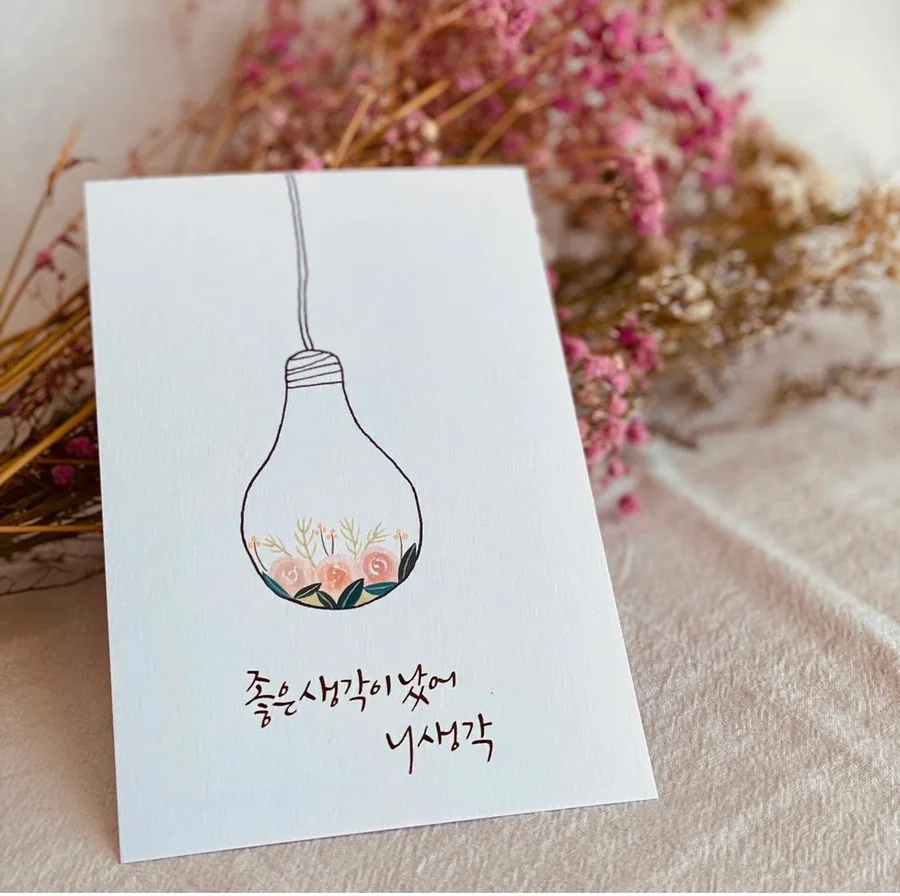 상세이미지-0