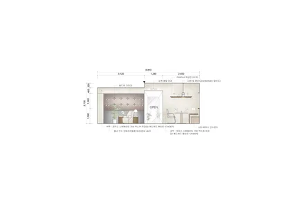 깔끔한 도면 컬러링 / 리터치 / 다이어그램