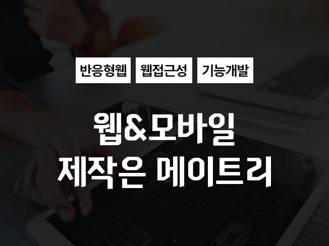 연관서비스