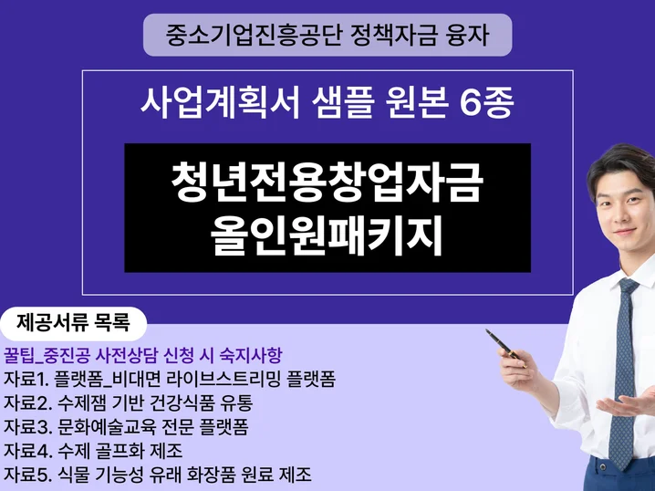 메인 이미지