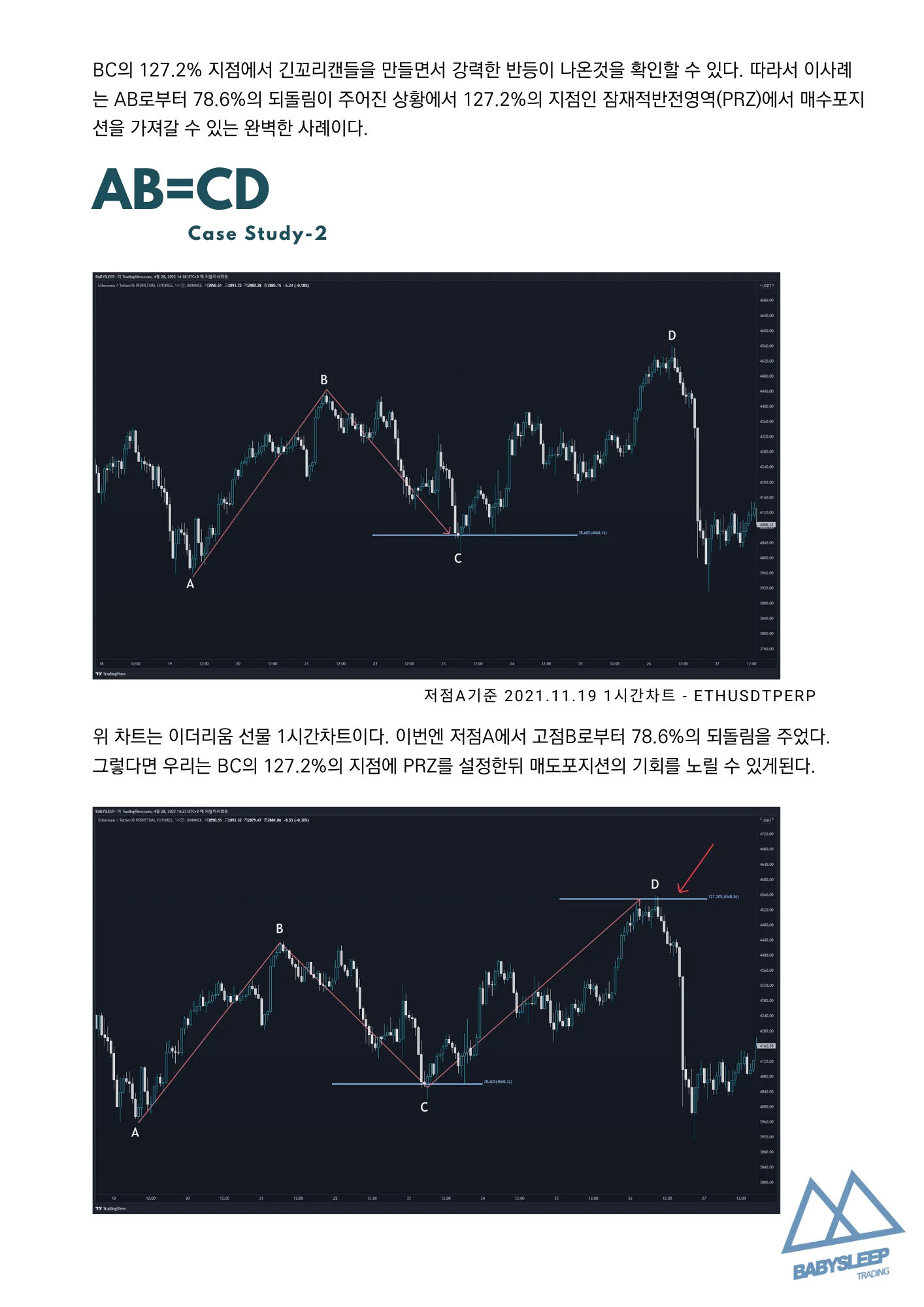 상세이미지-2