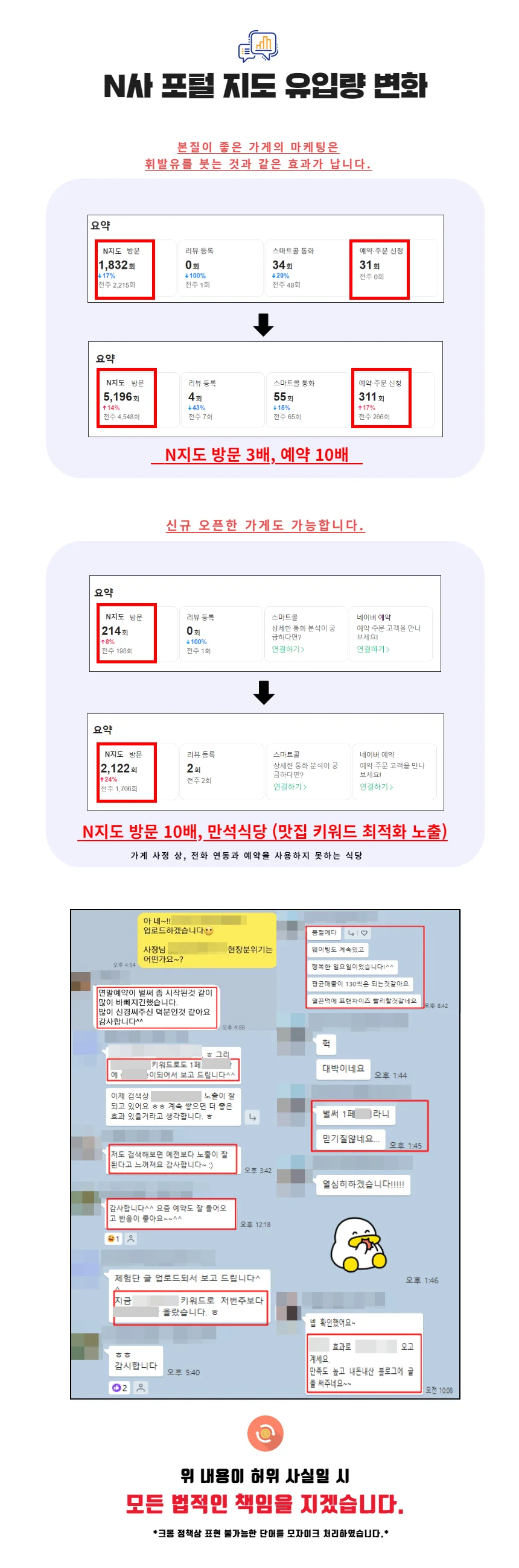 상세이미지-2