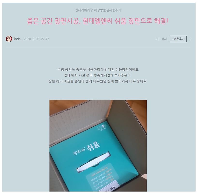 상세이미지-1