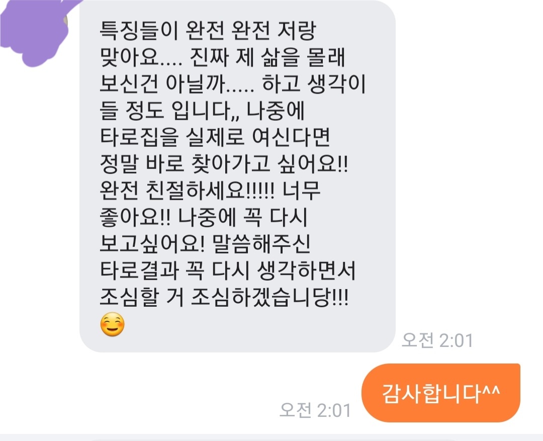 상세이미지-0