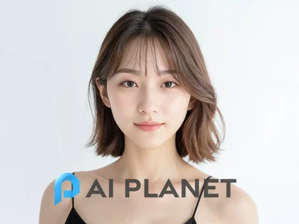 AI 모델 실사 이미지 제작