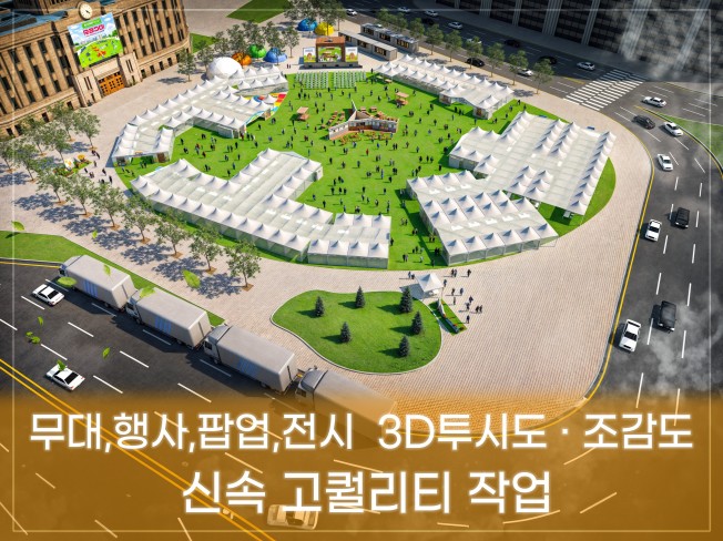연관서비스