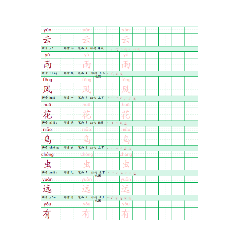 상세이미지-4