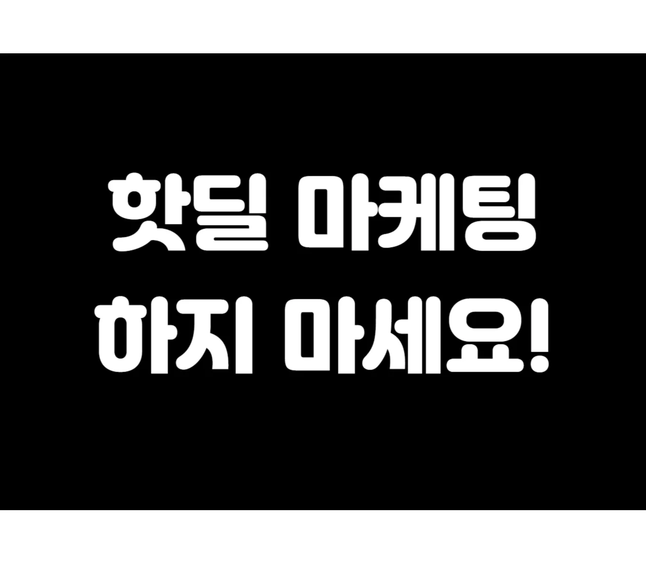 상세이미지-0