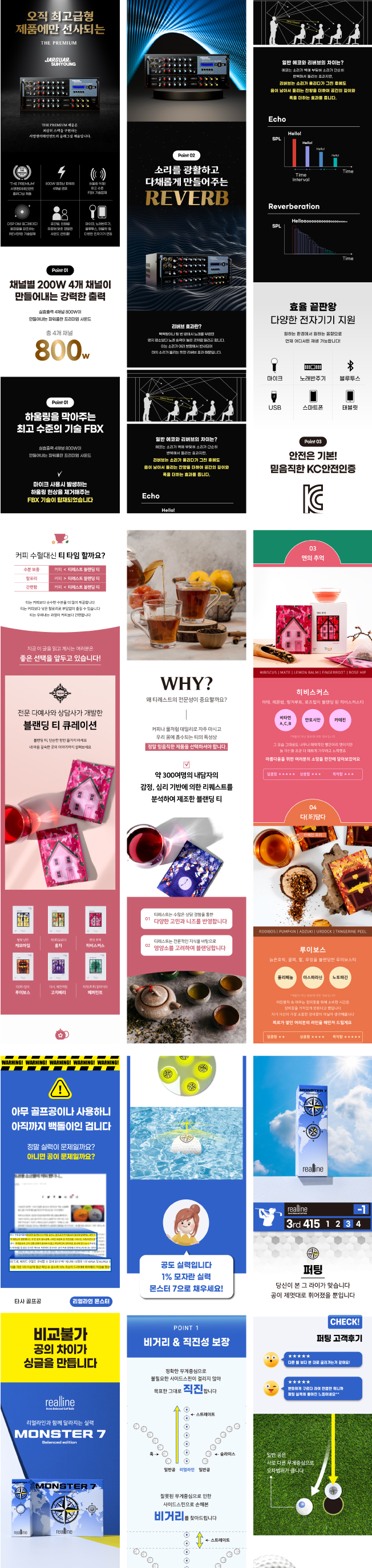 상세이미지-2