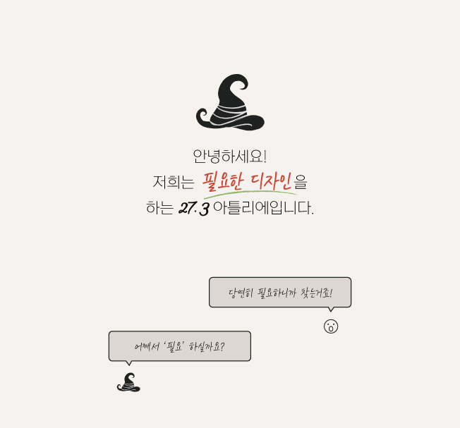상세이미지-0