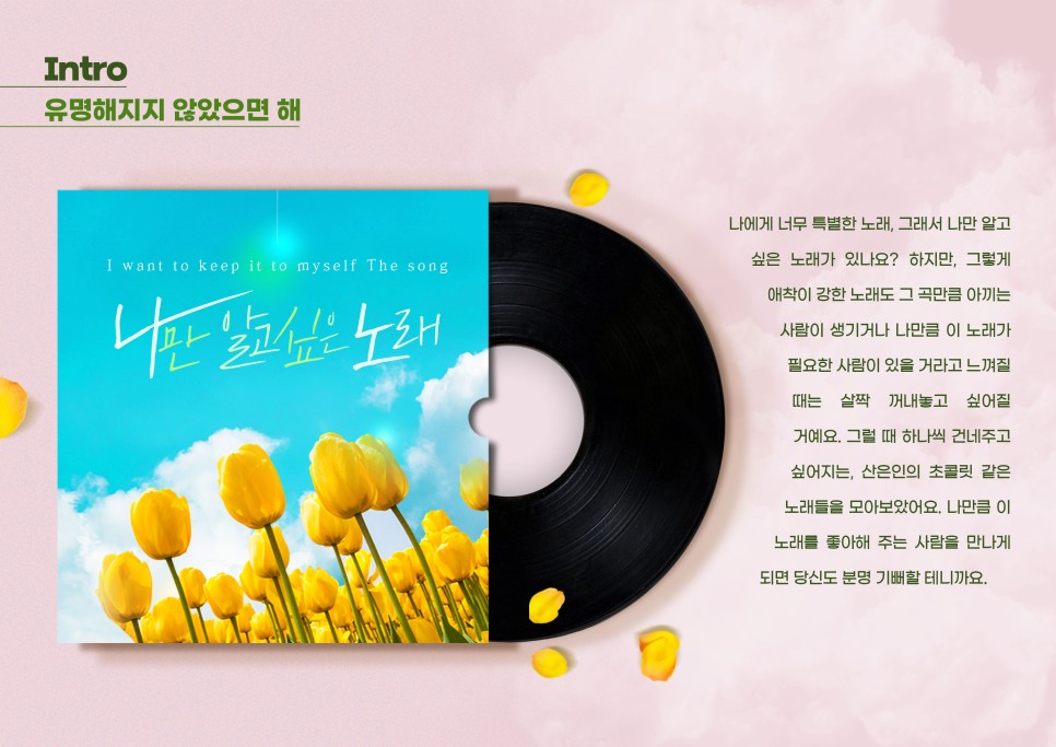 상세이미지-7