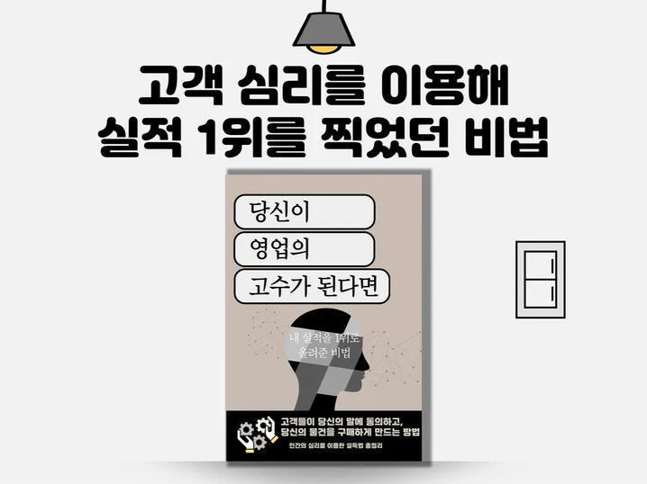 메인 이미지