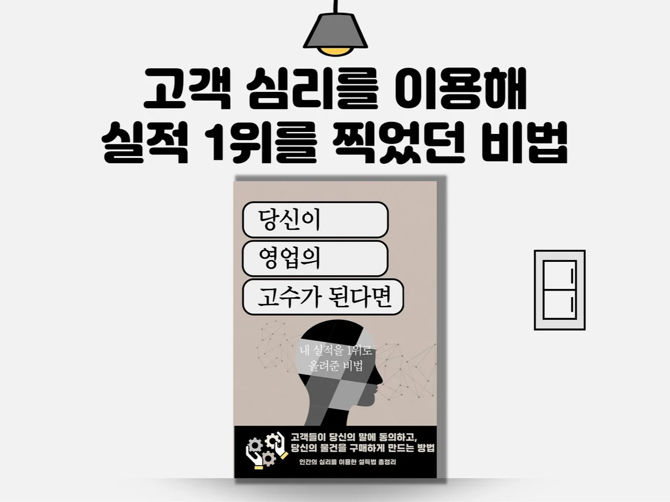 서비스 메인 이미지