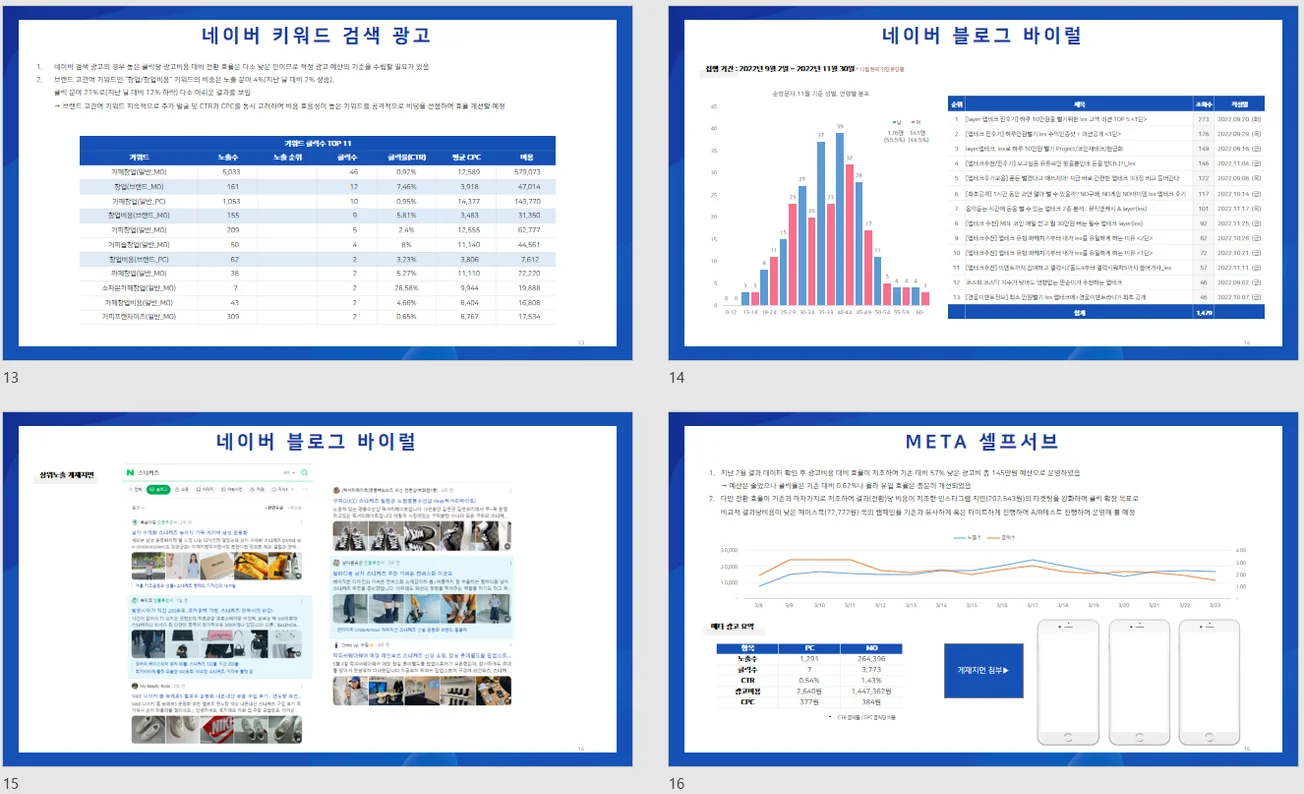 상세이미지-5