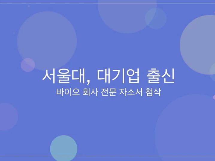 메인 이미지