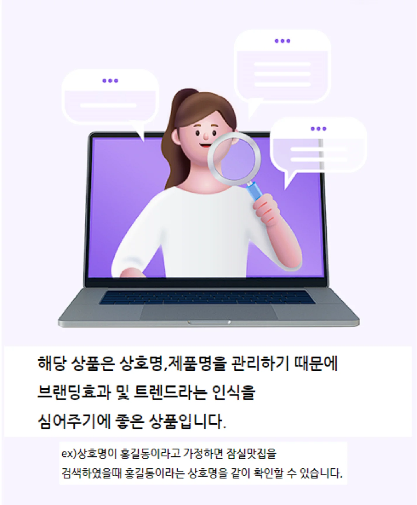 상세이미지-1