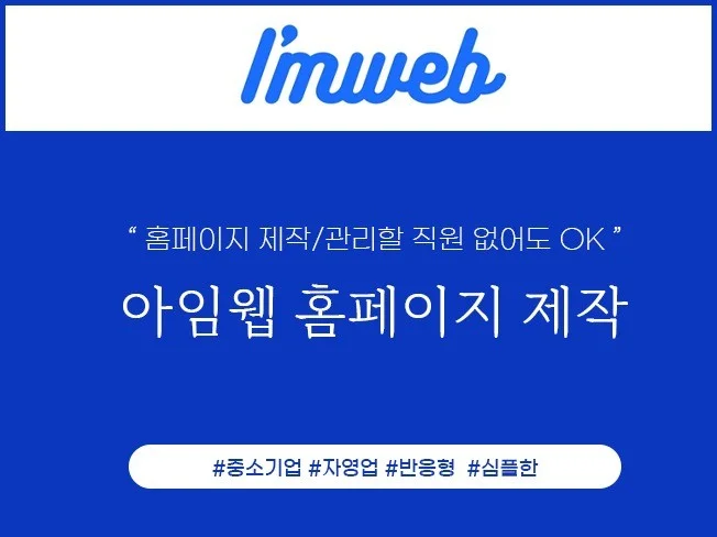 메인 이미지