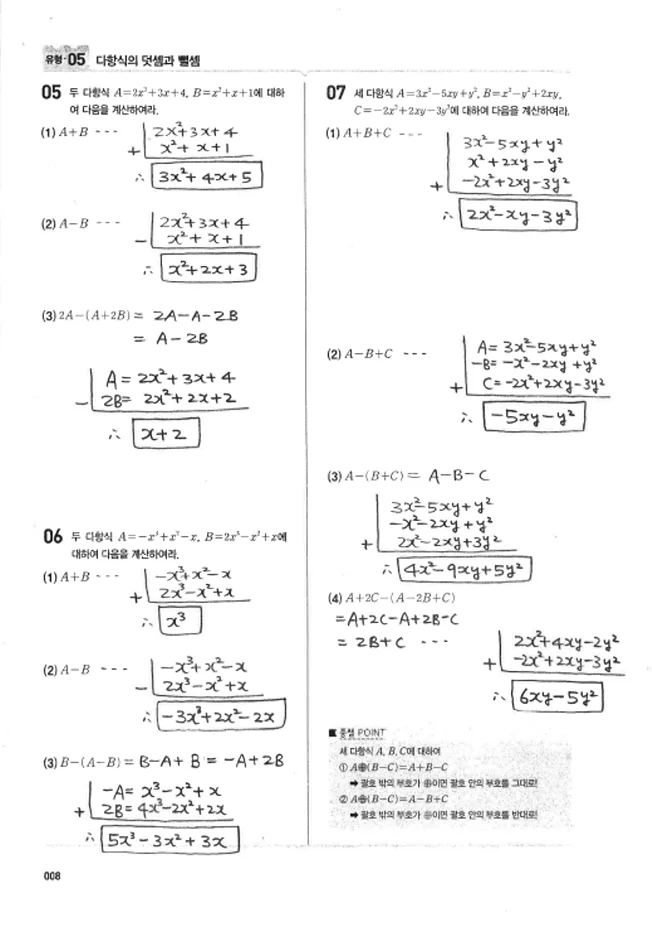 상세이미지-2