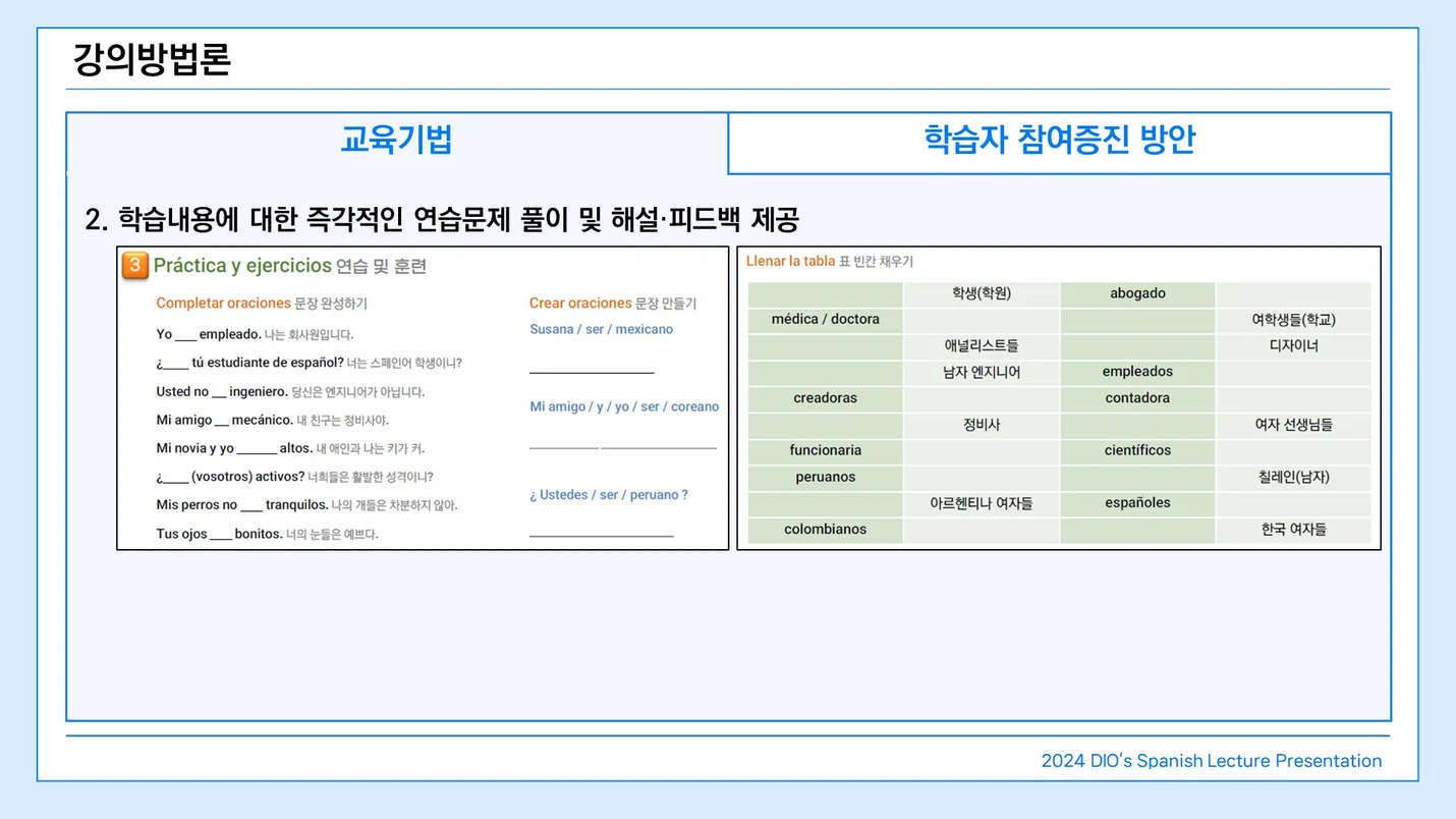 상세이미지-5