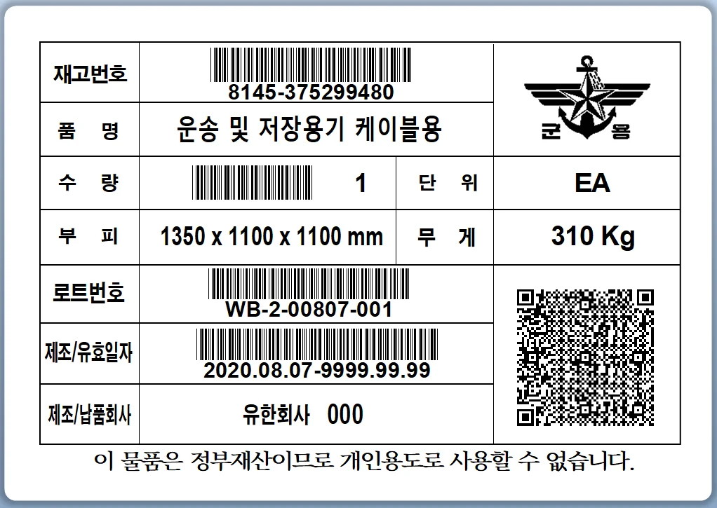 상세이미지-3