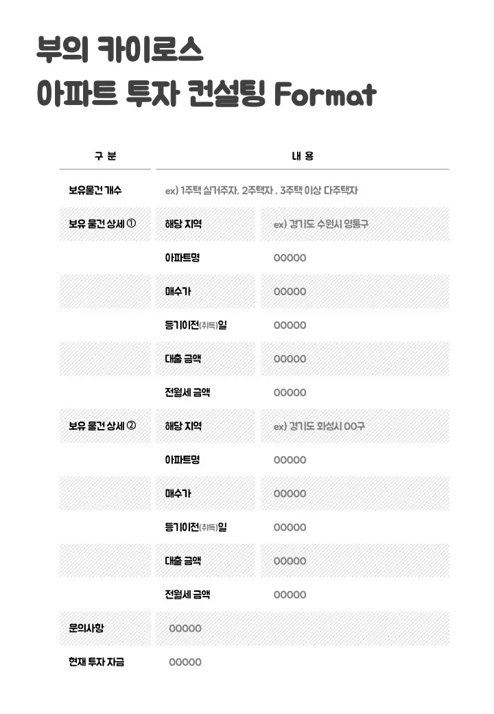 상세이미지-1