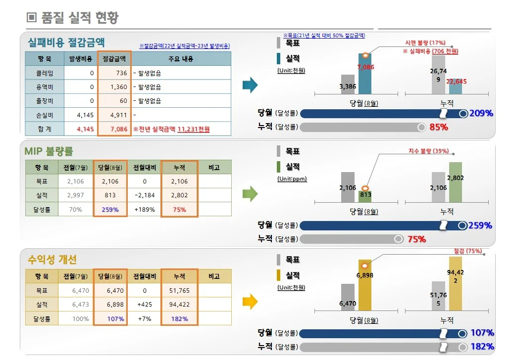 상세이미지-1