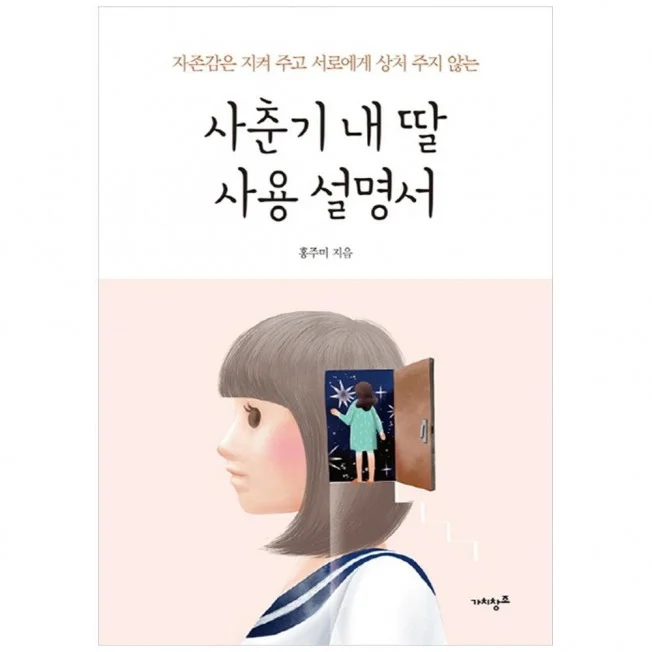 상세이미지-0