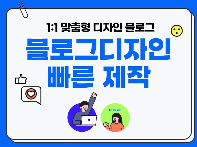 연관서비스