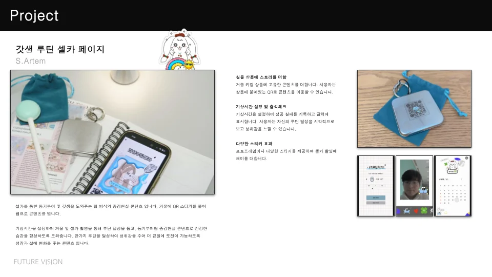 상세이미지-3