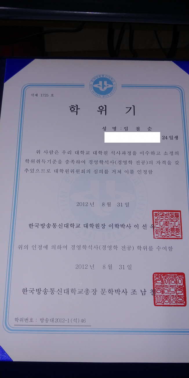 상세이미지-2