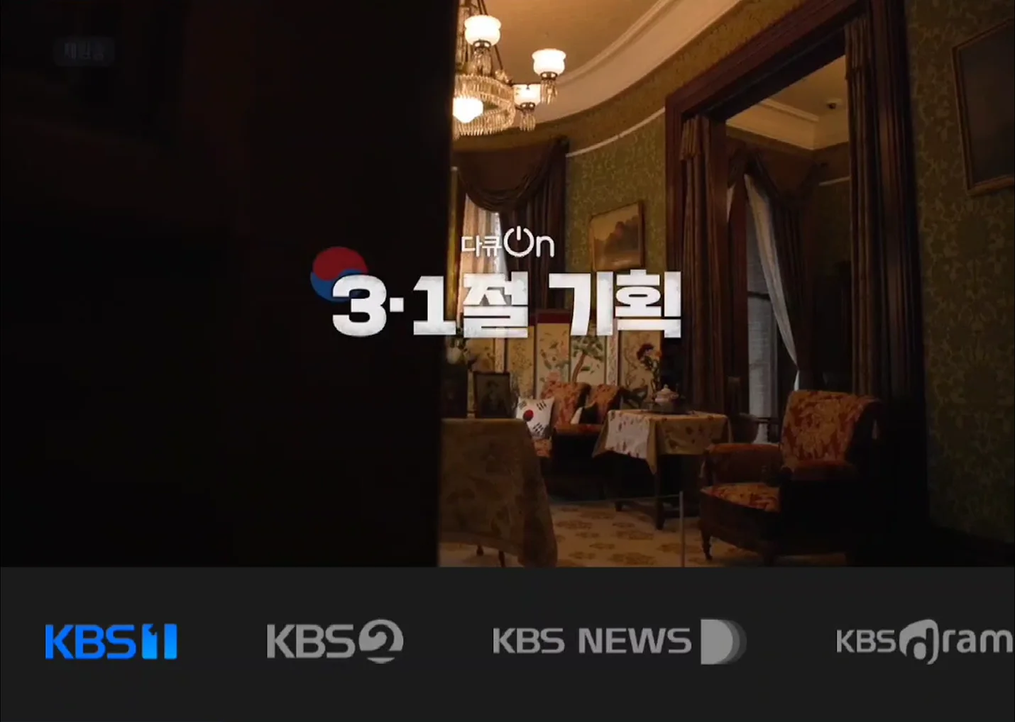 상세이미지-1